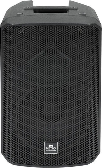 Metro ES215A Active Speaker PA 200W with Woofer 15" 41.8x37.9x68.8cm.