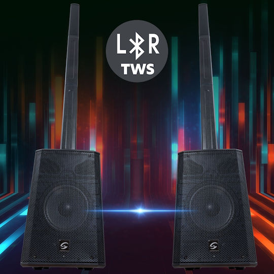Soundsation HYPERUP 8A STO-SSN.2254.0008 Set with Powered Speaker PA 600W with Woofer 8"