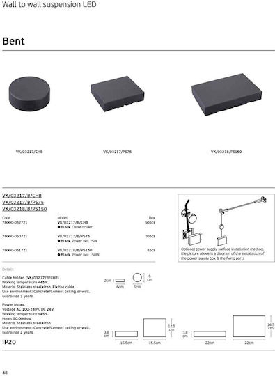 VK Lighting Black 78000-052721 50 Pieces