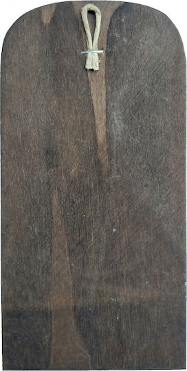 Ξυλινη Εικονα Ιησου Χριστο 20x10cm