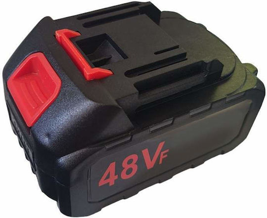 Μπαταρία Εργαλείου 48V