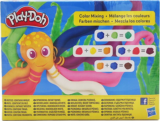 Hasbro Play-Doh Sea Rainbow за 2+ Години, 8бр Rainbow
