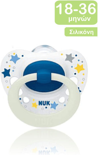 Nuk Ορθοδοντική Πιπίλα Σιλικόνης Signature Αστεράκια Λευκό - Μπλε Νυκτός με Θήκη για 18-36 μηνών