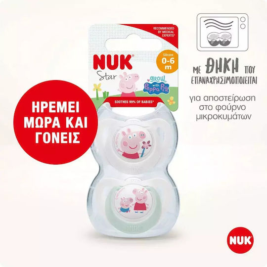 Nuk Star Πιπίλες Σιλικόνης Peppa για 6-18 μηνών 2τμχ