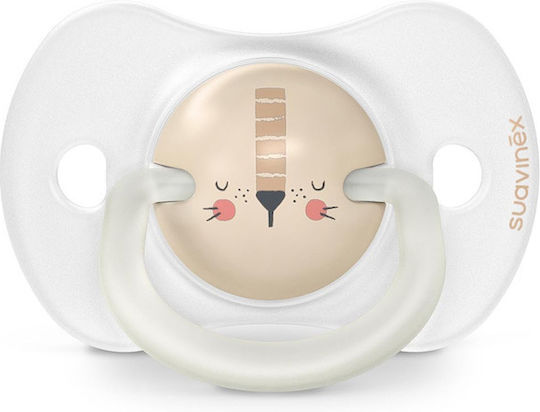 Suavinex Pacifiers Silicone Night Sx Pro - Lion for 6-18 months 2pcs