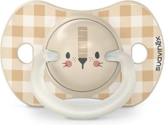 Suavinex Pacifiers Silicone Night Sx Pro - Lion for 6-18 months 2pcs