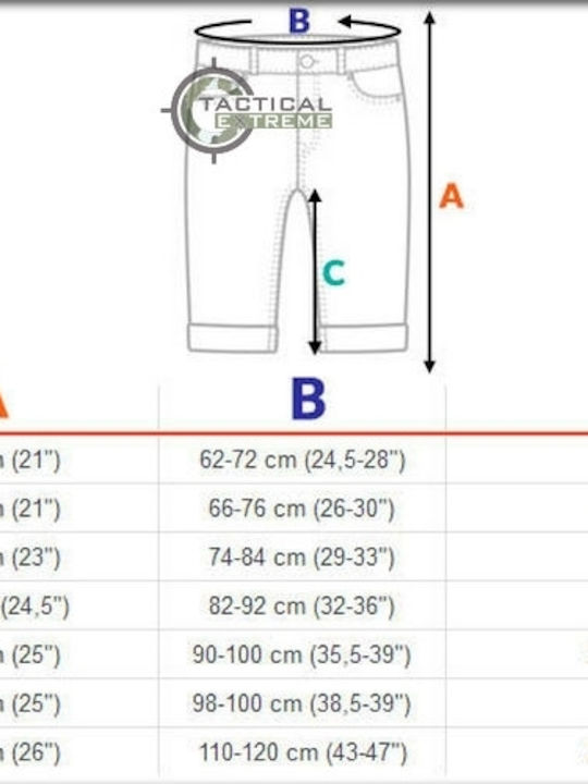 Mil-Tec Κυνηγετικό Παντελόνι Βερμούδα σε Μπεζ χρώμα