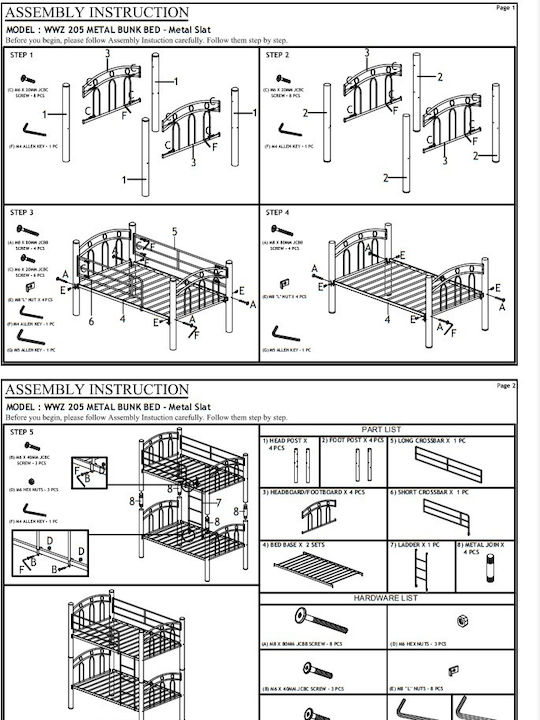 Decker Κουκέτα Μονή για Στρώμα 90x200cm Decker Κουκέτα Μονή για Στρώμα 90x200cm