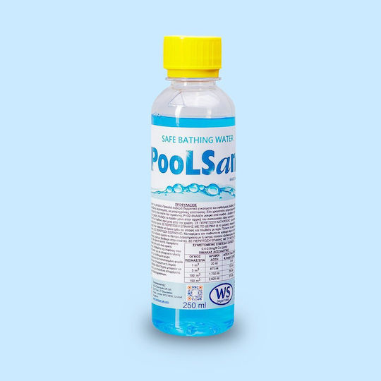 Poolsan Cs – Ιονισμένος Χαλκός 500ml