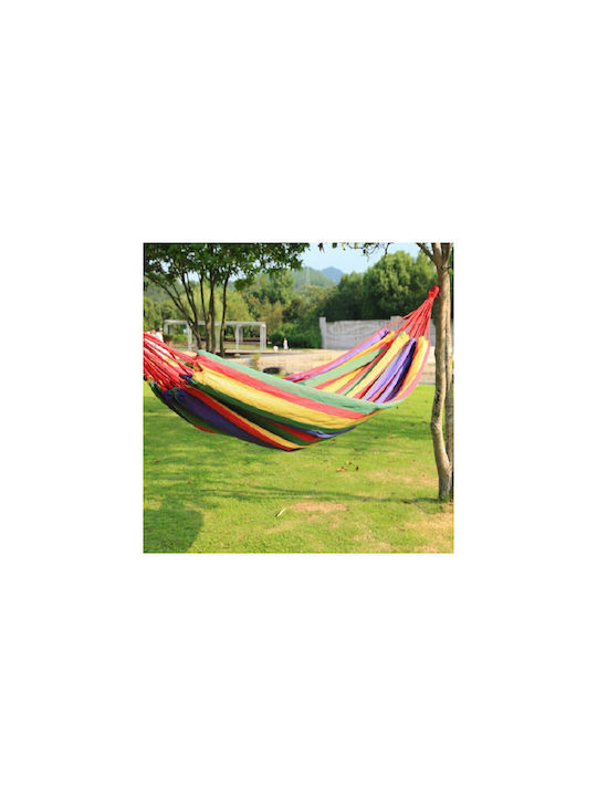 Aiură material textil Multicoloră 190x75buc