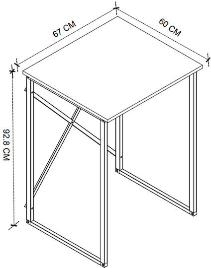 Megapap Doyle Ραφιέρα Μπανιέρας Μεταλλική 67x60x92.8cm Καφέ