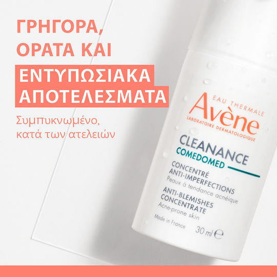 Eau Thermale Avène Cleanance Comedomed Creme Gesicht 30ml