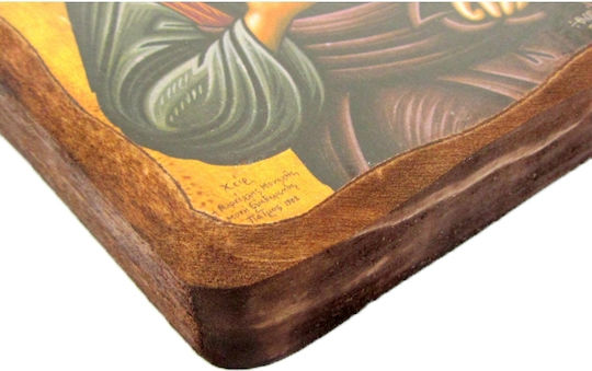 Дървена икона Свети Йоаким 15x11см