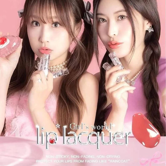 Limited Edition Lip Gloss Flortte Lip Gloss 2.6g Shade 06 Iced Pink