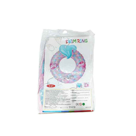 Sainteve Φουσκωτό Σωσίβιο Γοργόνας 70cm 26" Sy-a2139 Swim Ring