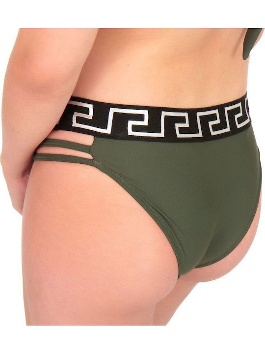 Bikini Set Top & Slip Bottom Khaki