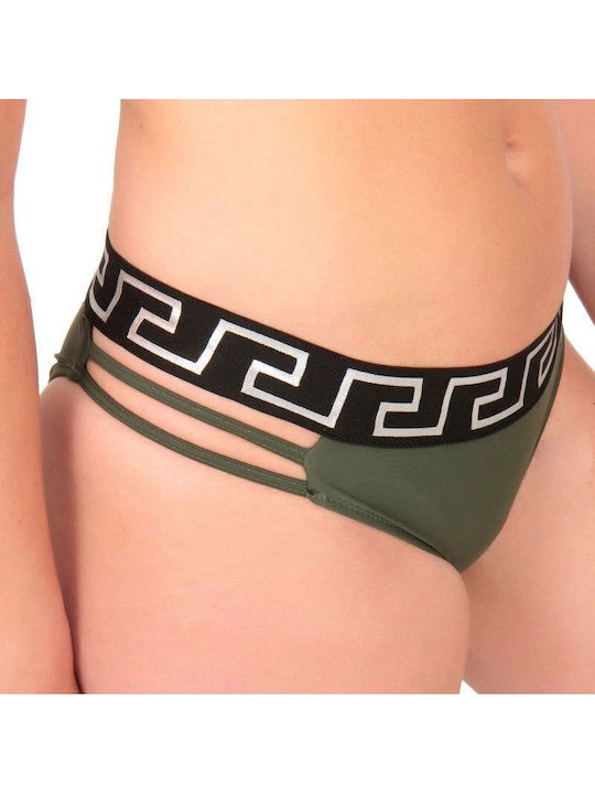 Bikini Set Top & Slip Bottom Khaki