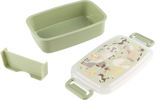 Sigikid Plastic Kids' Food Container Beige