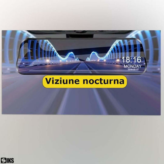 Сет Огледало с Автомобилна DVR камера 1080P с дисплей 9.66" & Камера за задно виждане