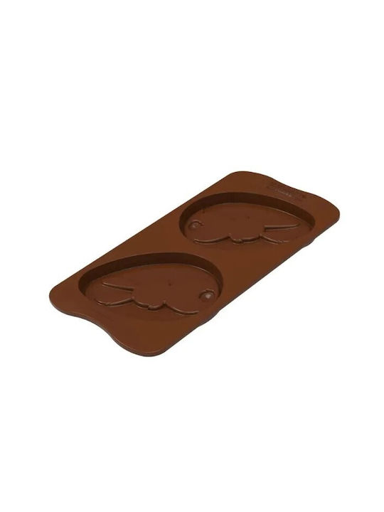 Silikomart Choco Φόρμα Ζαχαροπλαστικής από Σιλικόνη 10.3εκ.