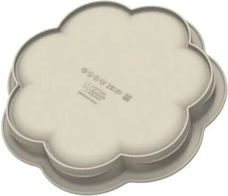 Silikomart Cake Baking Pan Happy 20x20cm