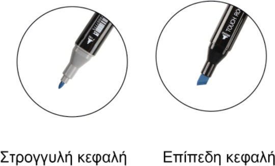 Tpster Design Marker Multicolour