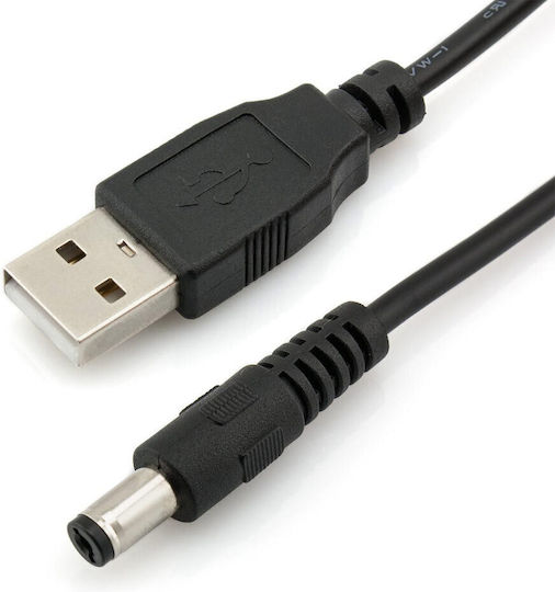 ATC USB 2.0 Cable USB-A male - DC 1m 111147