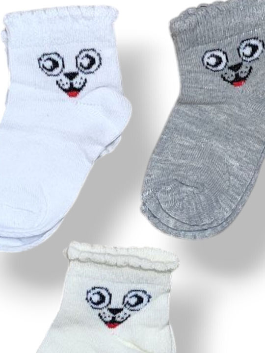 Babydom Șosete pentru Copii Gray, Ecru, White 3 Perechi