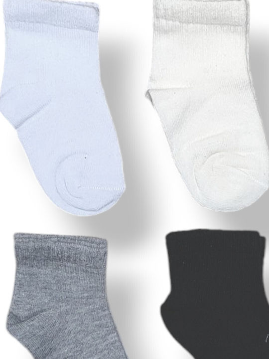 Babydom Șosete pentru Copii Ecru, Gray, Blue, White 4 Perechi