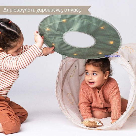 Taf Toys Детски Шатър Тунел Бежов За 6 Години И Над