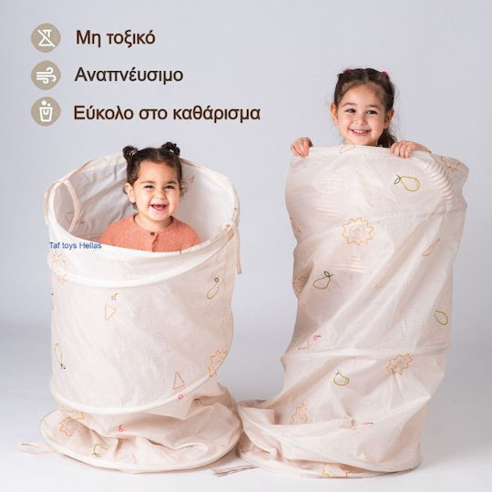 Taf Toys Детски Шатър Тунел Бежов За 6 Години И Над