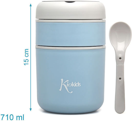 Kiokids Βρεφικό Θερμός Φαγητού Ανοξείδωτο 710ml