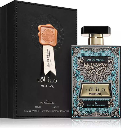 Ard Al Zaafaran Eau de Parfum 100ml