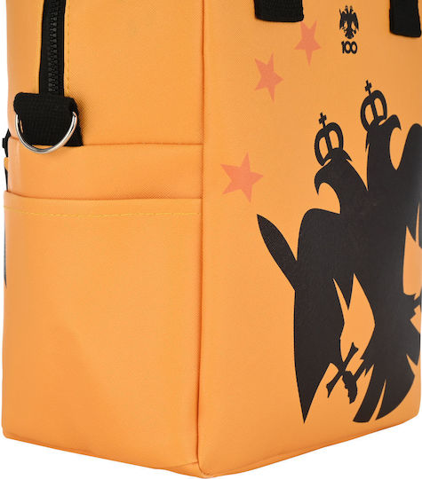 Estia Insulated Bag Handbag Save the Aegean 7 liters AEK Bc Edition