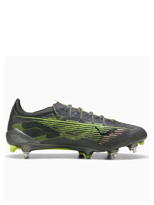 PUMA 5 Ultimate Футболни Обувки с Бутони Сив