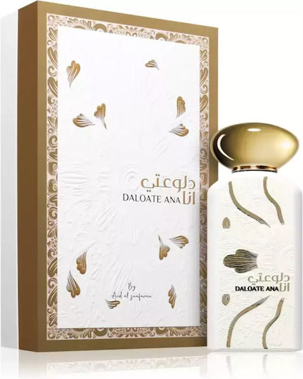 Ard Al Zaafaran Eau de Parfum 100ml