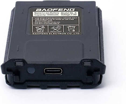 Original Baofeng Rechargeable Battery Direct Charging Type-C for Radios UV-5R UV-5RA UV-5RE 1800mAh TC-234