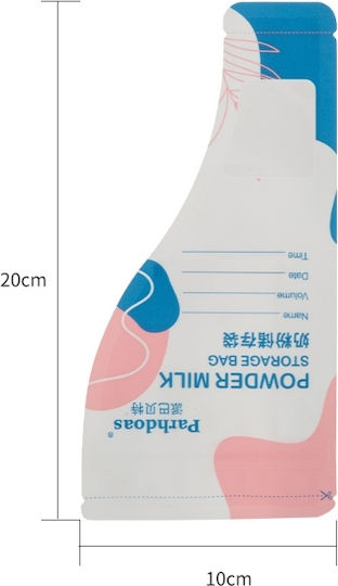 Parhdoas Breast Milk Storage Bags 10 Pieces