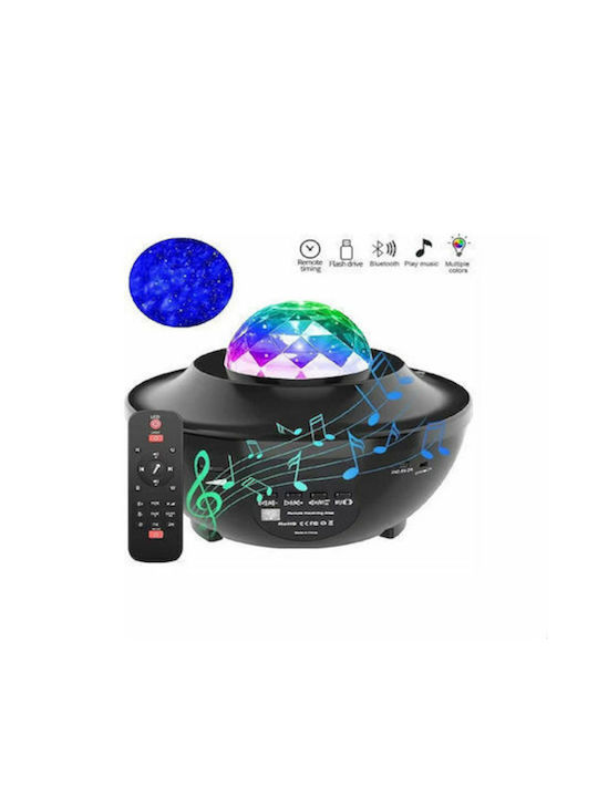 Παιδικό Φωτιστικό Projector Ocean Wave Πολύχρωμο