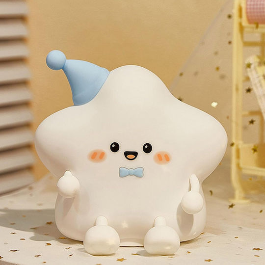 Kids Decorative Lamp with Stars Projection White 13.8x13.6x13.6cm