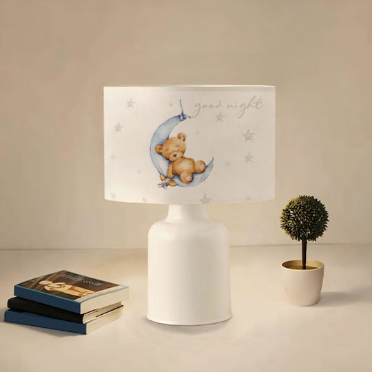 Pakketo Kids Portable Lamp White 24x24x32εκ.