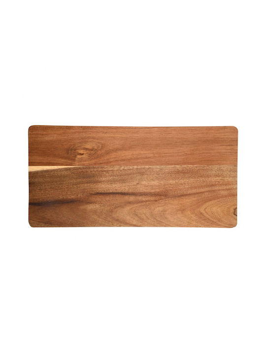 Estia Ξύλινος Δίσκος Κρεβατιού 40x19.8x5.5cm