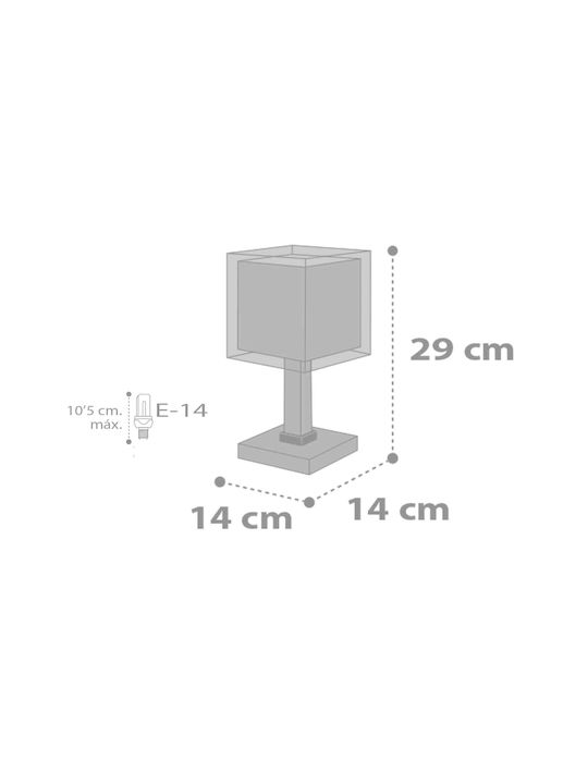 Ango Kids Portable Lamp Good Night Beige 14x14x29εκ.