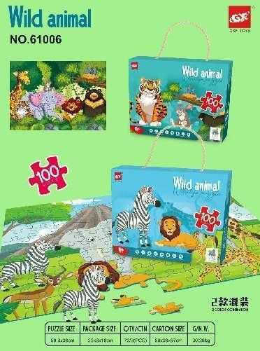 Παιδικό Puzzle Wild Animal για 3+ Ετών 100pcs (Διάφορα Σχέδια) 1τμχ
