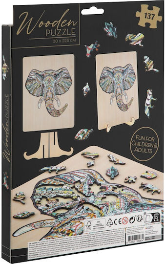 Ξύλινο Παιδικό Puzzle 137pcs Grafix