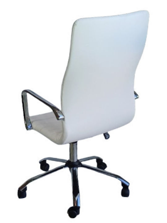 Karekla by Fragkoulakis D1401 Executive Office Chair White