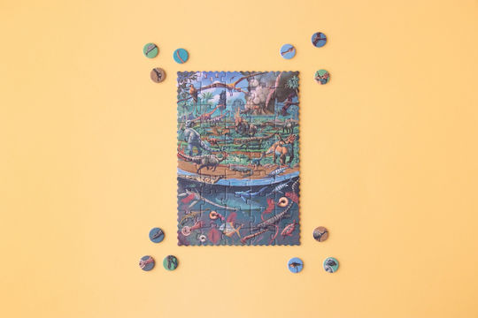 Παιδικό Puzzle Look για 5+ Ετών 50pcs Londji