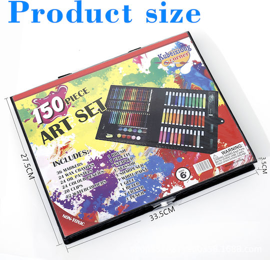 Super Mega 150 Piece Painting Set Oem