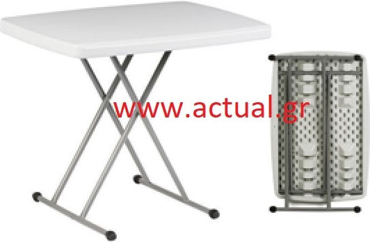 Escape Aluminium Campingmöbel Klapptisch in Campingmöbel 77,5x50x71,5cm Weiß