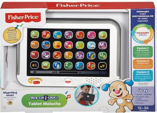 Fisher Price Baby Laptop-Tablet with Music, Lights and Sounds for 12+ Months
